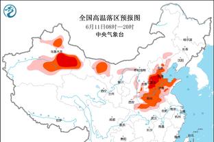 C罗本场数据：4次射正进1球，1次关键传球，1次错失良机，评分7.8