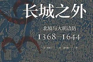 18詹和12詹谁更强？乔丹-贝尔：18年他本不应该进总决赛的