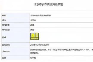 德甲球员身价涨幅榜：哈维-西蒙斯5200万欧元涨幅排第一