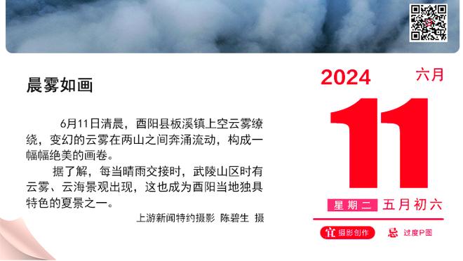 张庆鹏：重回五棵松看到冠军旗帜是一种激励 多向冠军球队学习