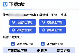 邮报：埃弗顿、诺丁汉森林预计今天被指控财政违规，可能被扣分