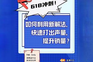 罗马诺：里昂有意冬窗引进埃弗顿边锋丹朱马，谈判处于起始阶段