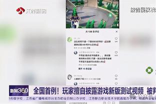 曼联官方社媒晒图：祝C罗度过一个非常愉快的生日