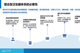 开云棋牌官方网站入口在哪截图3